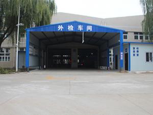 服務(wù)項目 (3)